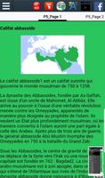 Histoire de Califat abbasside capture d'écran 1