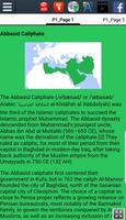 History of Abbasid Caliphate 截圖 1