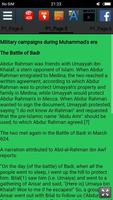 Biography Abdur Rahman Awf r.a screenshot 2