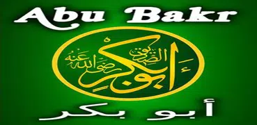 Biography of Abu Bakr r.a