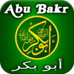 Biographie de Abou Bakr r.a