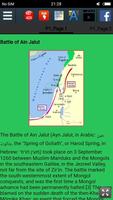 Battle of Ain Jalut screenshot 1