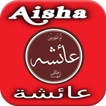 Biography of Aisha RA