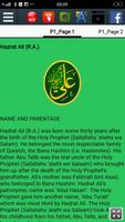 Biography of Ali ibn Abi Talib ภาพหน้าจอ 1