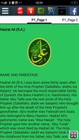 Biography of Ali ibn Abi Talib スクリーンショット 1