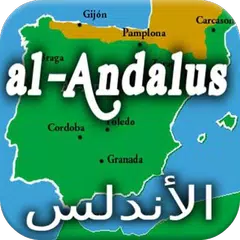 Descargar APK de Historia de al-Ándalus