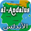 Histoire d'al-Andalus