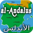 al-Andalus History APK