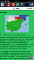 Histoire d'al-Andalus capture d'écran 1