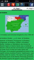 al-Andalus 截图 1