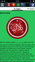 Biography of Bilal Ibn Rabah screenshot 1