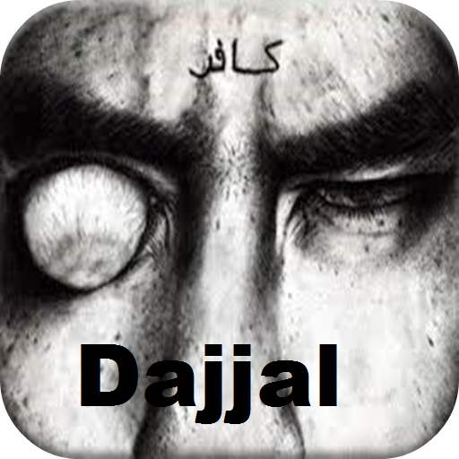 History of Dajjal (Antichrist)