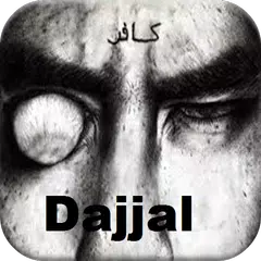 History of Dajjal (Antichrist) XAPK download
