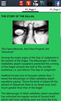 History of Dajjal 截图 1