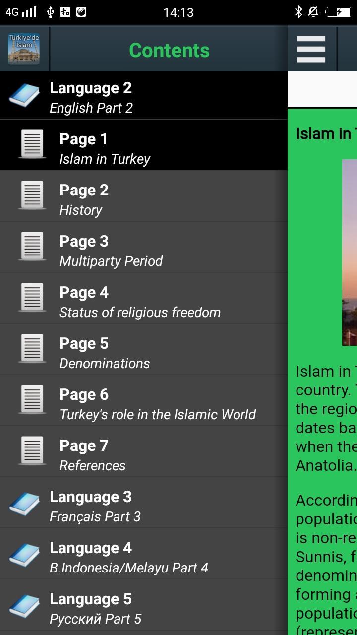 تاريخ الإسلام في تركيا For Android Apk Download