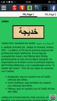 Biografía de Jadiya captura de pantalla 1