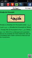 Biographie de Khadija capture d'écran 1