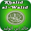 Kisah Khalid al-Walid