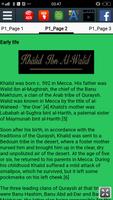 Biography of Khalid al-Walid スクリーンショット 2