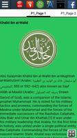 Biography of Khalid Al-Walid 스크린샷 1