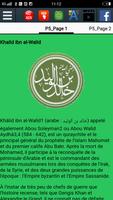 Biographie de Khalid ibn al-Walid capture d'écran 1