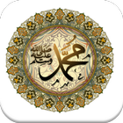 Biography Prophet Muhammad (S) icon