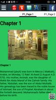 Biography Prophet Muhammad (S) screenshot 1