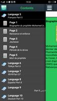 BiographieProphète Muhammad(S) Affiche