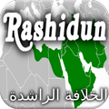 Rashidun Caliphate History