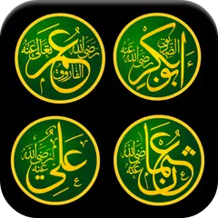 History of Rashidun Caliphate XAPK download