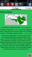 History of Rashidun Caliphate スクリーンショット 1