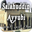 Biographie de Saladin