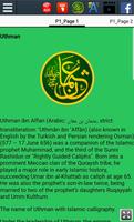 Biography of Uthman ibn Affan اسکرین شاٹ 1