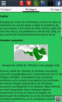 Biographie de Othmân ibn Affân capture d'écran 2