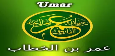 Biography of Umar Al Khattab