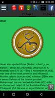 Biography of Umar Al Khattab ภาพหน้าจอ 1