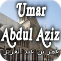 Biography of Umar Abdul Aziz
