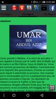 Biographie de Umar Abdul Aziz capture d'écran 2