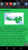 History of Umayyad Caliphate スクリーンショット 1