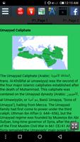 History of Umayyad Caliphate اسکرین شاٹ 1