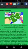 History of Umayyad Caliphate اسکرین شاٹ 2