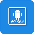 সর্বশেষ সিক্রেট কোড বইয়ের জন্ APK
