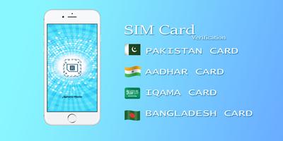 Sim Verification Plakat