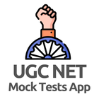 UGC NET Mock Tests App icon