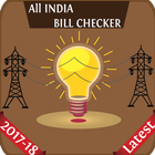 All India Electricity Bill Checker Online 2017-18 icône