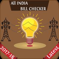 All India Electricity Bill Checker Online 2017-18 Plakat