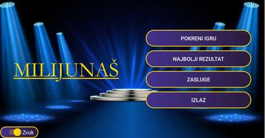 MilijuNaš ポスター