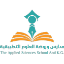 The Applied Science School APK