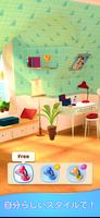 Merge Decor スクリーンショット 1