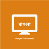 Bangla TV Channels APK